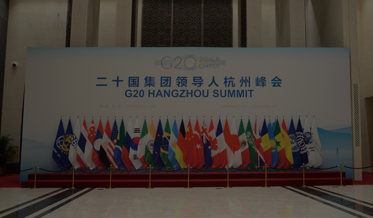 杭州G20峰会.保供电输电线路巡视作业标准建设